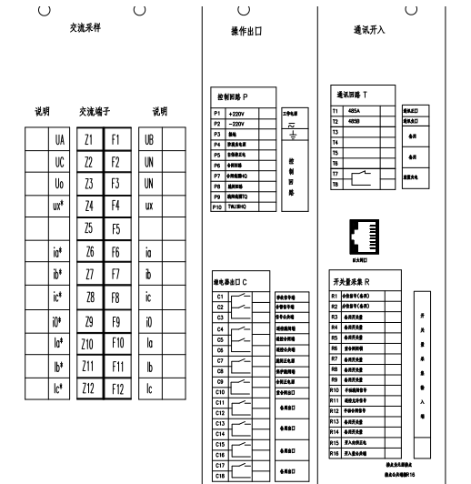 http://www.naimogangqiu.net/